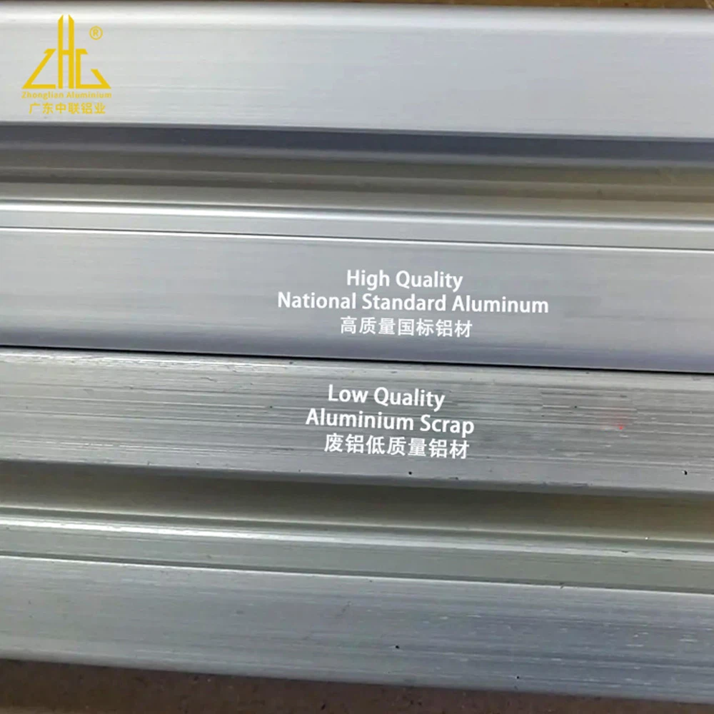 Anodized Champagne aluminium color matte anopdized sand blasting 6063 alloy extrusion profiles5